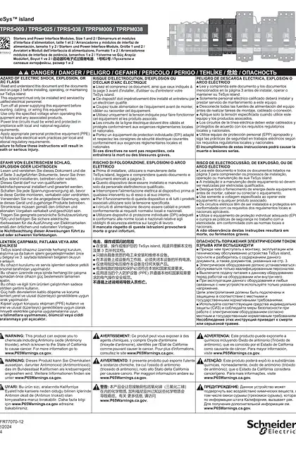 schneider施耐德起动器和电子式过载继电器_1 号和 2 号 - 说明页
